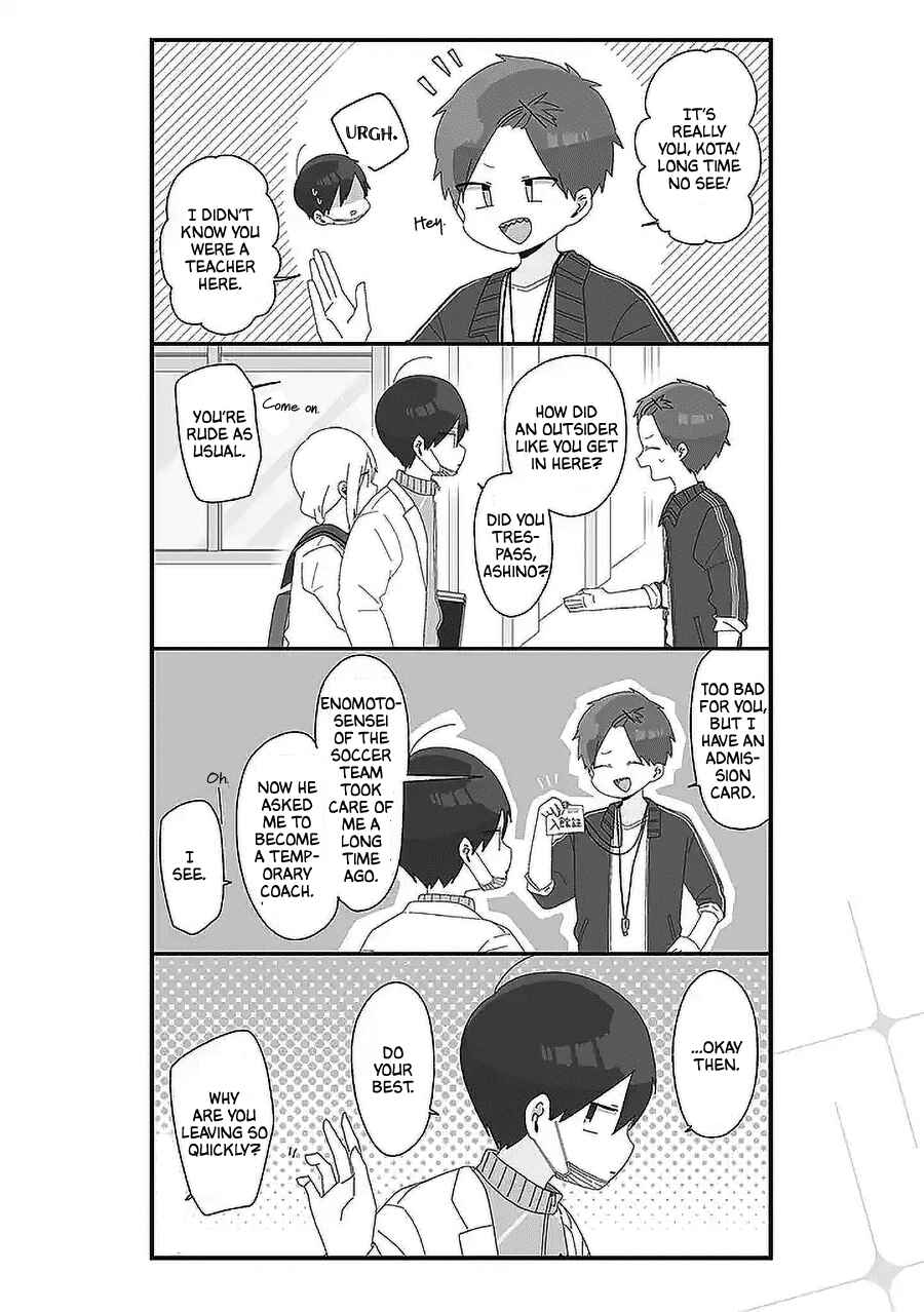 Homura-sensei Is Probably Unpopular Chapter 57 - Page 2