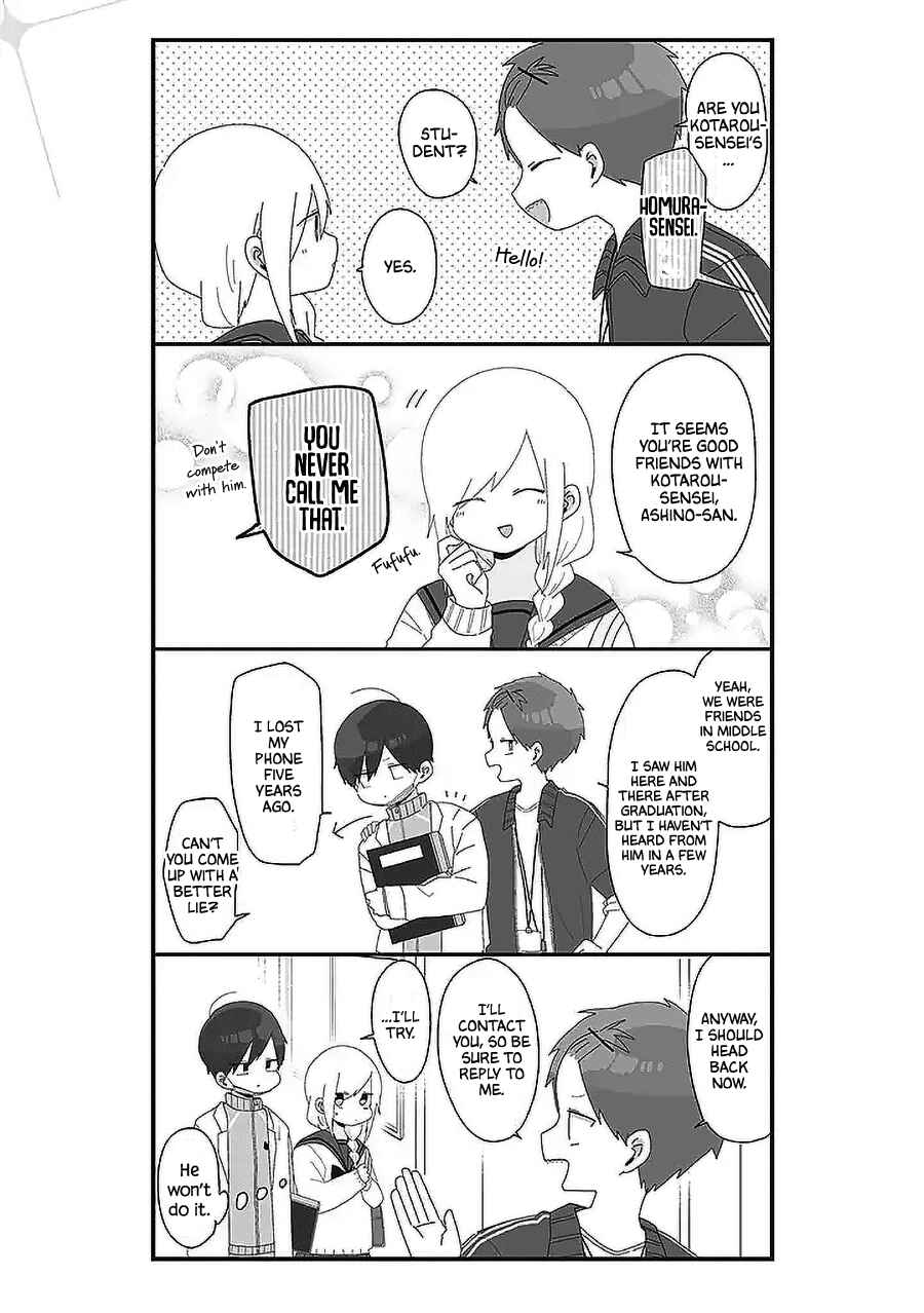 Homura-sensei Is Probably Unpopular Chapter 57 - Page 3