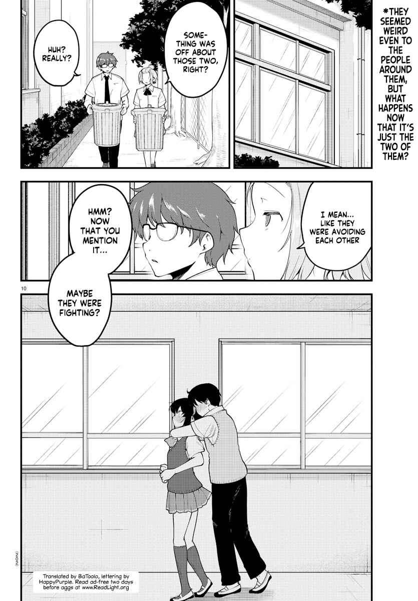 Meika-san wa Oshikorosenai Chapter 91 - Page 11