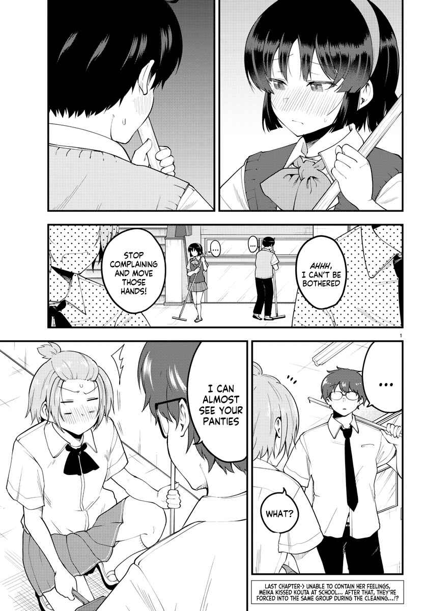 Meika-san wa Oshikorosenai Chapter 91 - Page 2