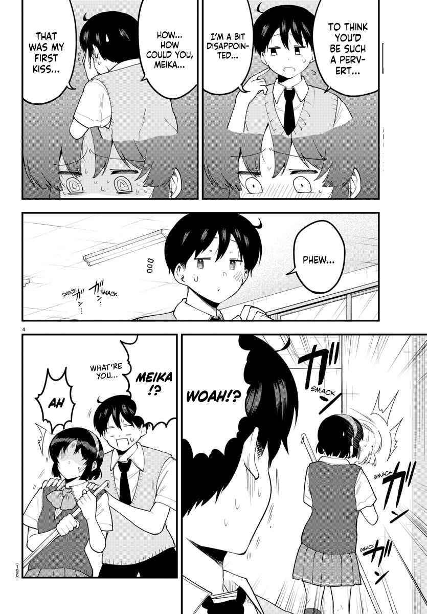 Meika-san wa Oshikorosenai Chapter 91 - Page 5