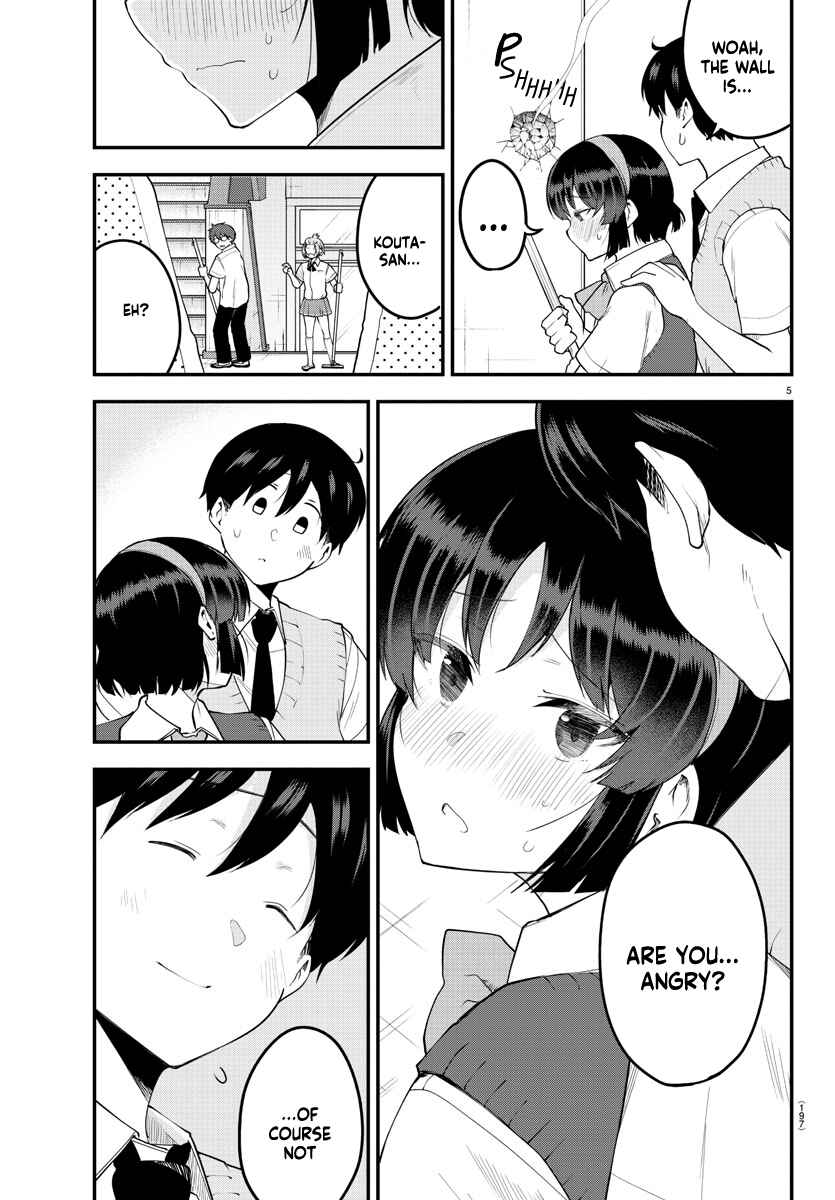 Meika-san wa Oshikorosenai Chapter 91 - Page 6