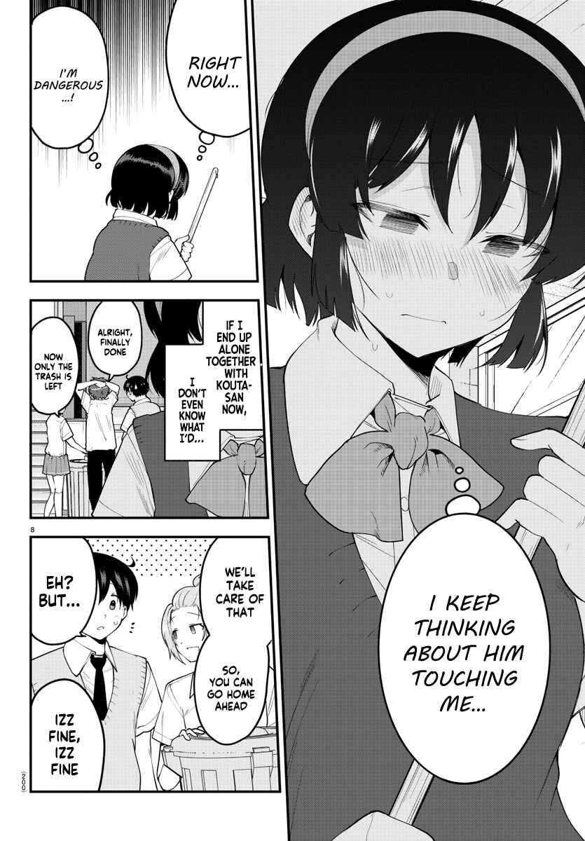 Meika-san wa Oshikorosenai Chapter 91 - Page 9