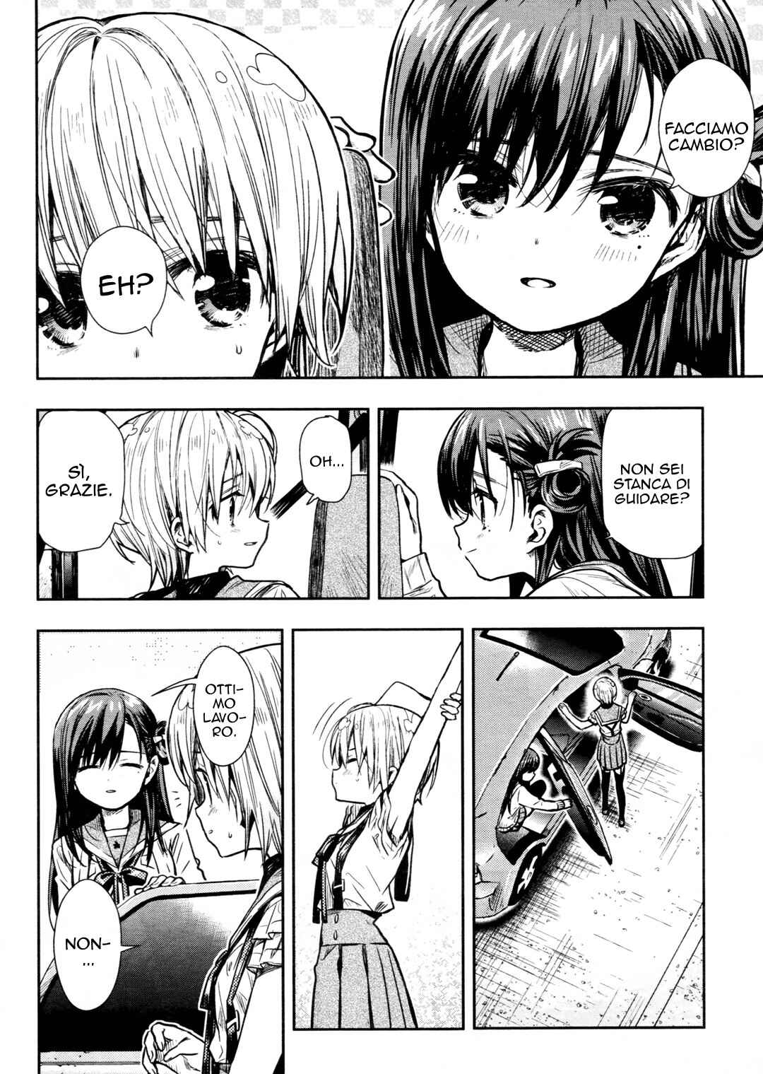 Gakkou-gurashi! Chapter 72 - Page 13