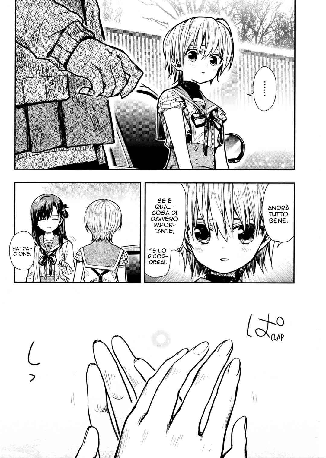 Gakkou-gurashi! Chapter 72 - Page 18