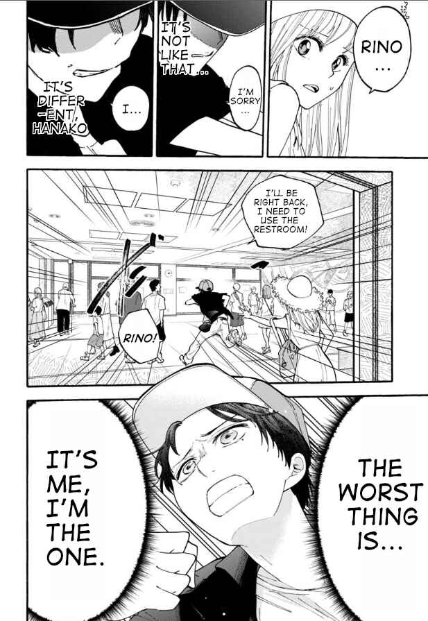 Haikei, Seken-sama. Chapter 12 - Page 18