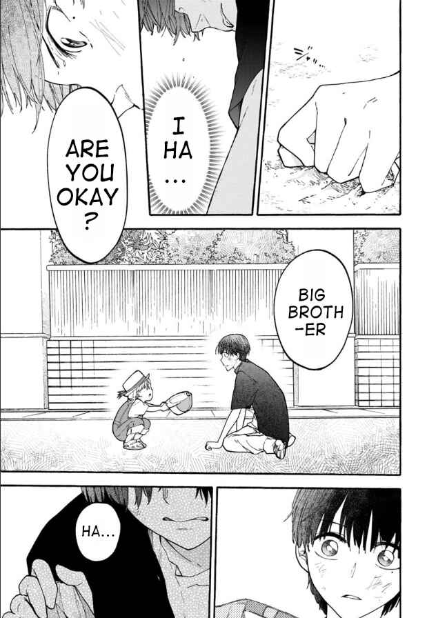 Haikei, Seken-sama. Chapter 12 - Page 21