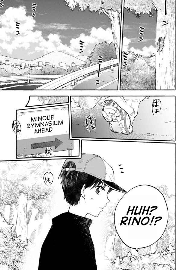 Haikei, Seken-sama. Chapter 12 - Page 3