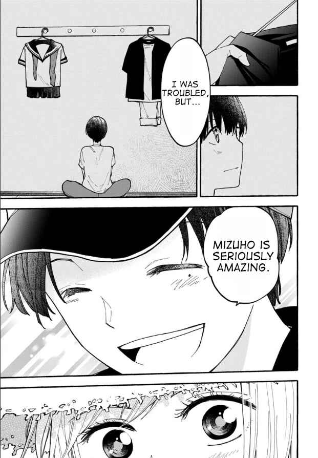 Haikei, Seken-sama. Chapter 12 - Page 7
