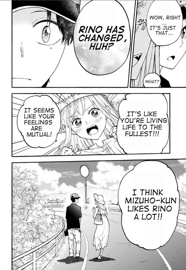 Haikei, Seken-sama. Chapter 12 - Page 8