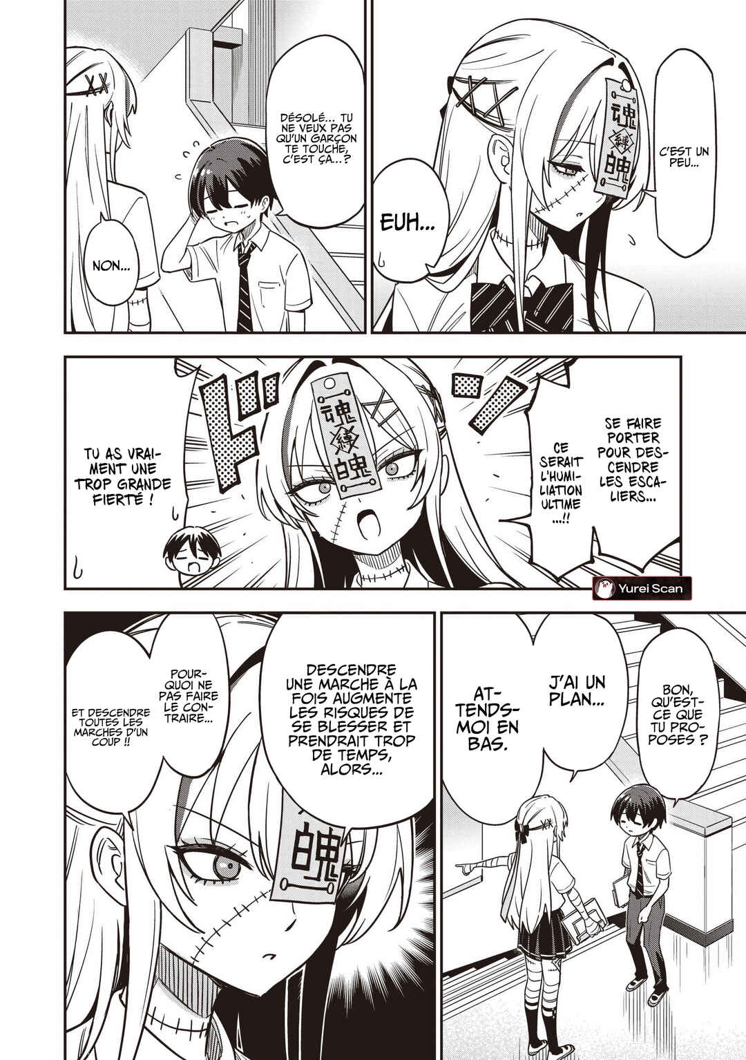 Undead-san no Bukiyou na Seishun Chapter 2 - Page 11