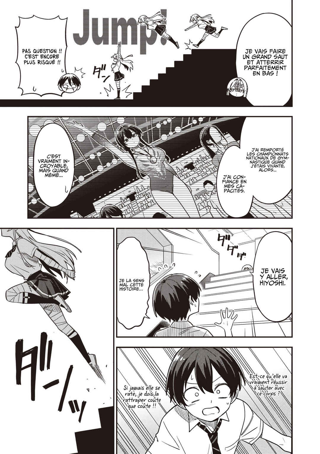 Undead-san no Bukiyou na Seishun Chapter 2 - Page 12