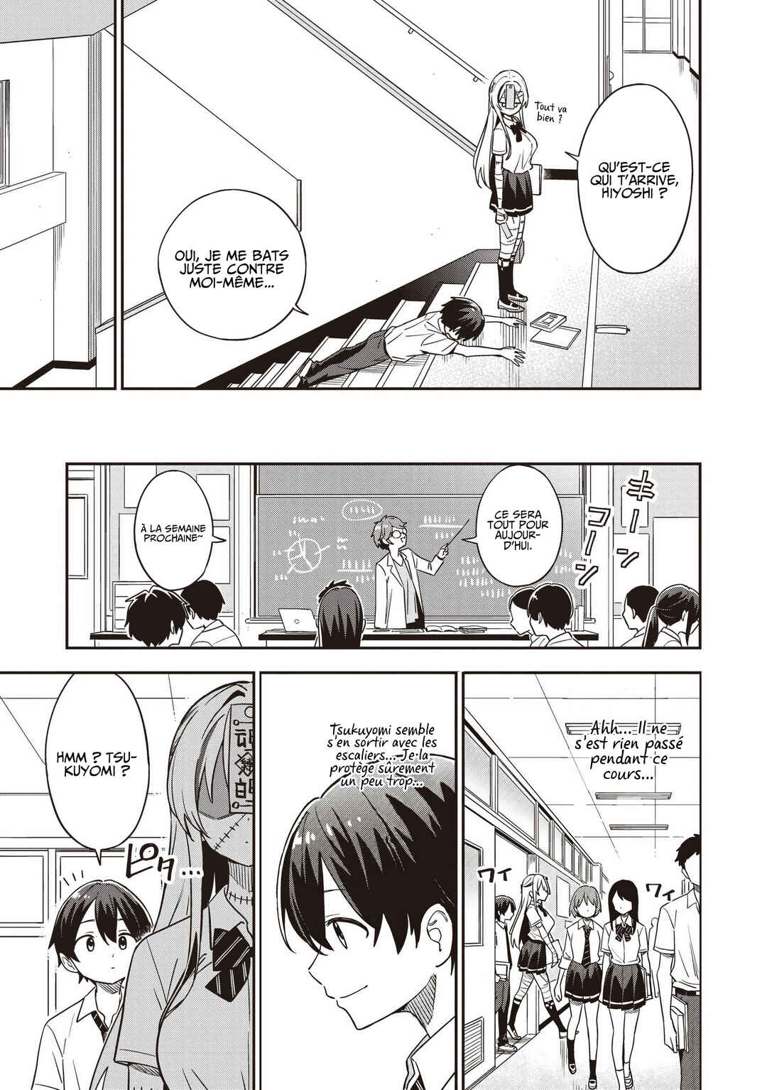 Undead-san no Bukiyou na Seishun Chapter 2 - Page 8