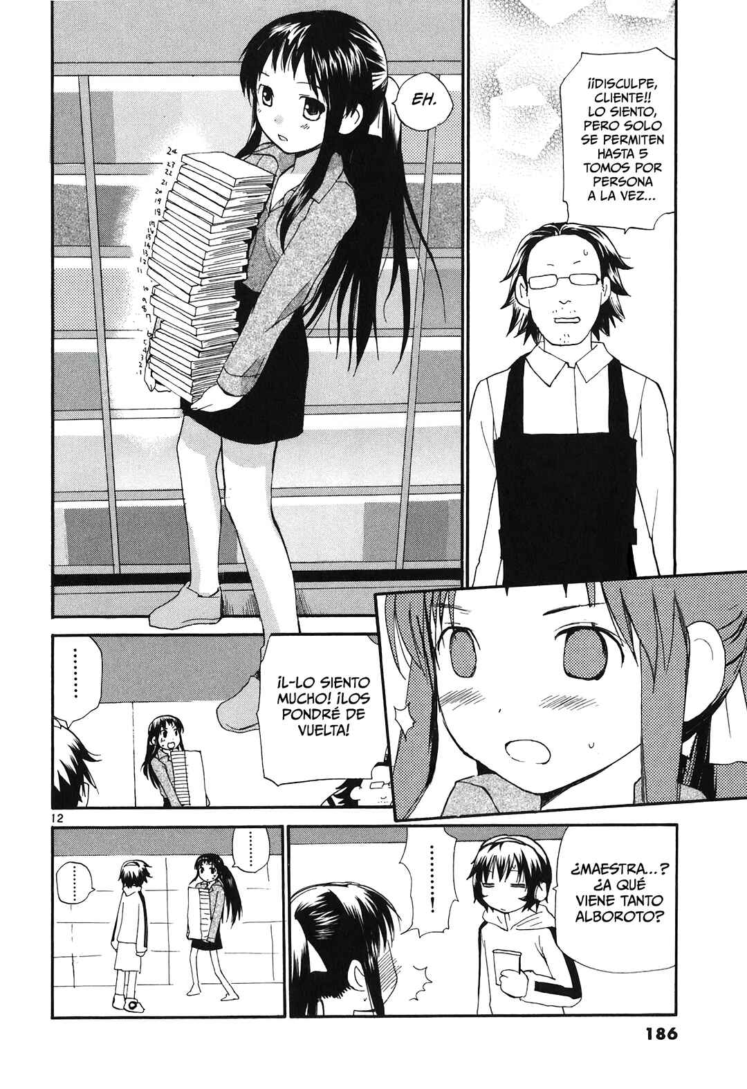 •REC Chapter 68 - Page 14