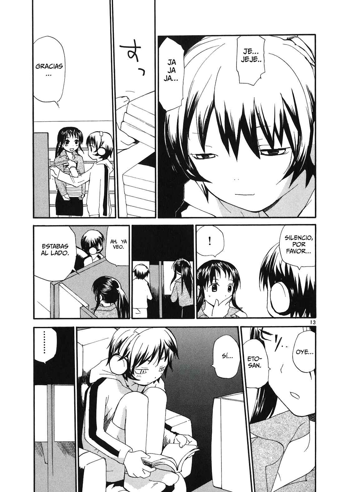 •REC Chapter 68 - Page 15
