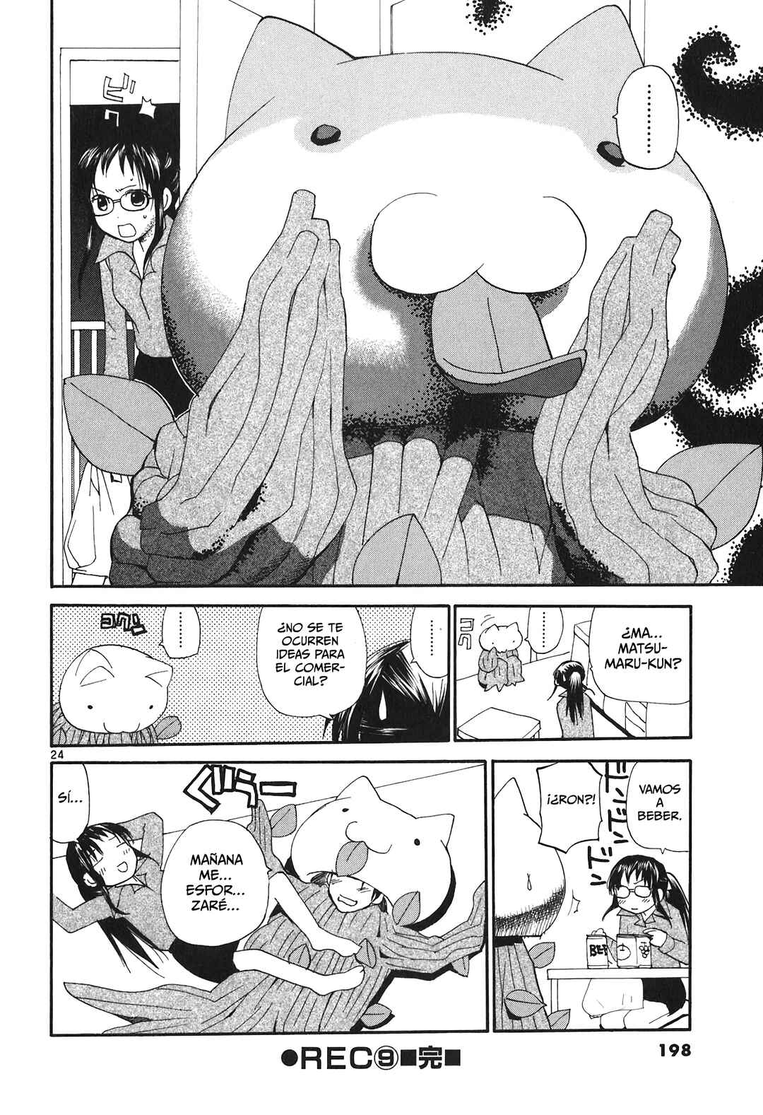 •REC Chapter 68 - Page 26
