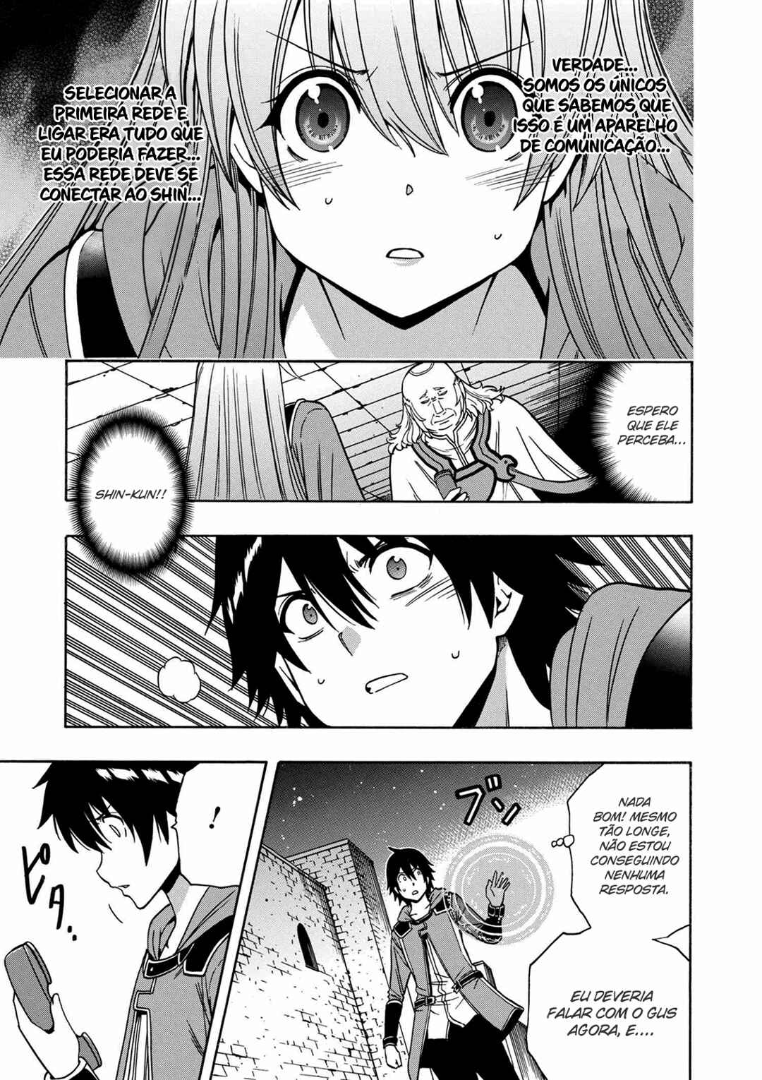Kenja no Mago Chapter 33 - Page 10