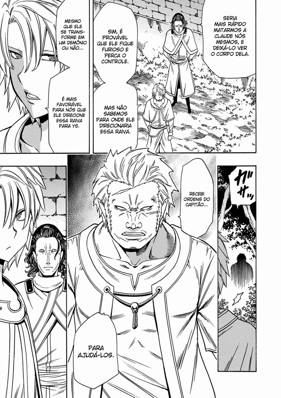 Kenja no Mago Chapter 33 - Page 16