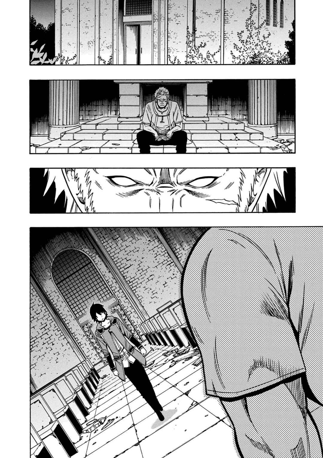Kenja no Mago Chapter 33 - Page 23