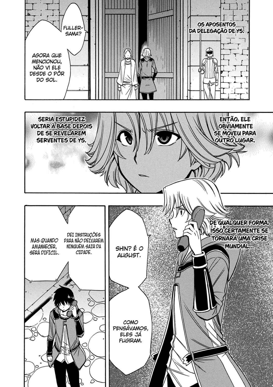 Kenja no Mago Chapter 33 - Page 3