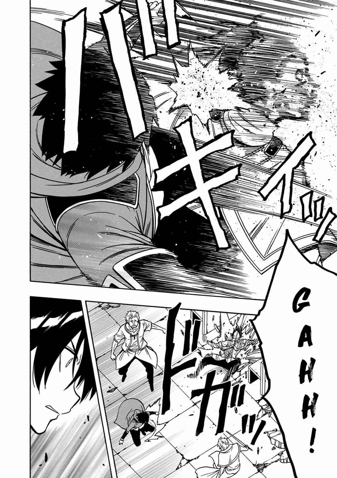Kenja no Mago Chapter 33 - Page 30