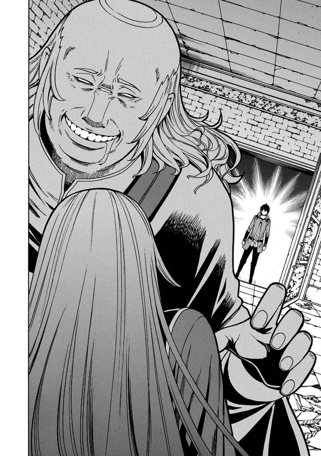 Kenja no Mago Chapter 33 - Page 35