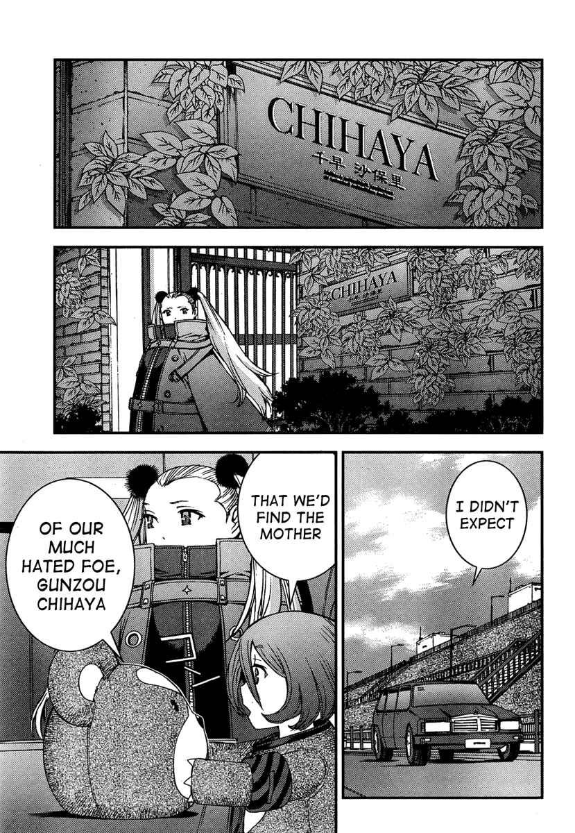 Aoki Hagane no Arpeggio Chapter 45 - Page 15