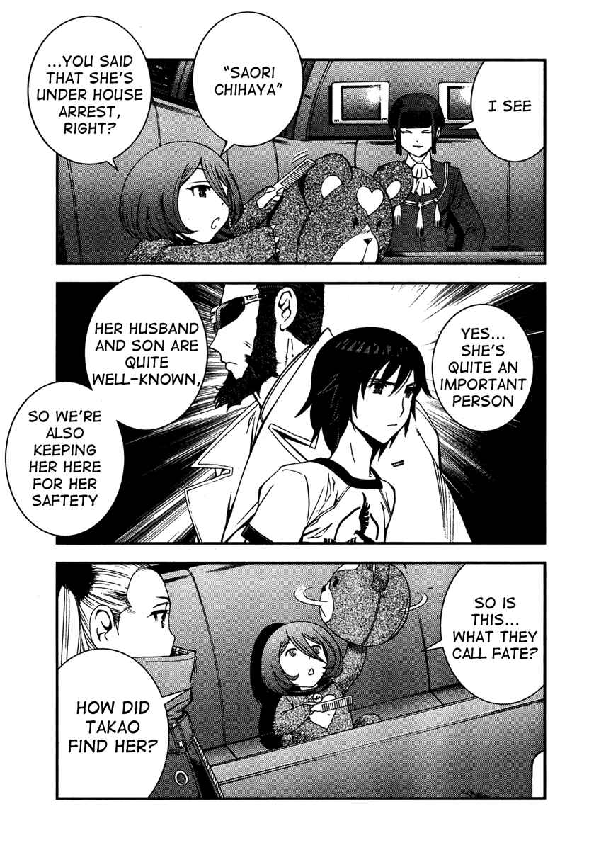 Aoki Hagane no Arpeggio Chapter 45 - Page 17