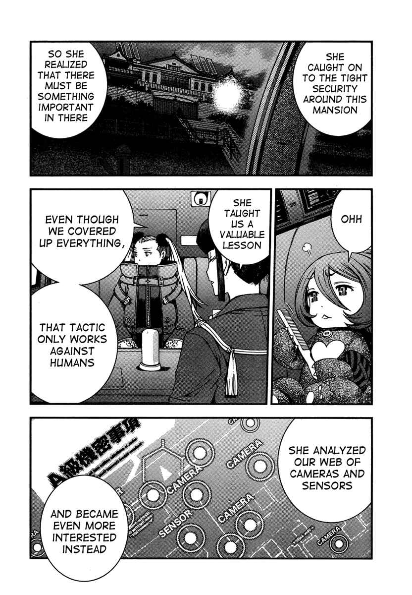 Aoki Hagane no Arpeggio Chapter 45 - Page 18