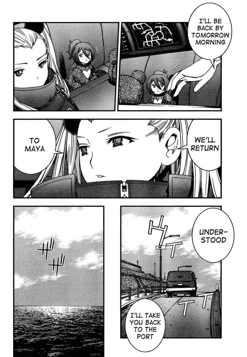 Aoki Hagane no Arpeggio Chapter 45 - Page 20