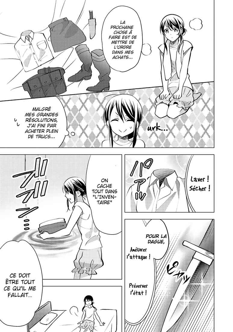 Isekai de "Kuro no Iyashi Te" tte Yobarete Imasu Chapter 8 - Page 12
