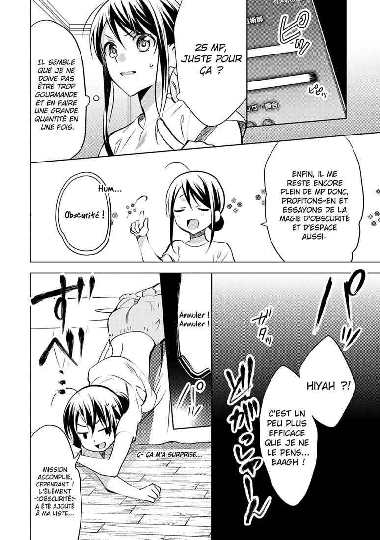 Isekai de "Kuro no Iyashi Te" tte Yobarete Imasu Chapter 8 - Page 15