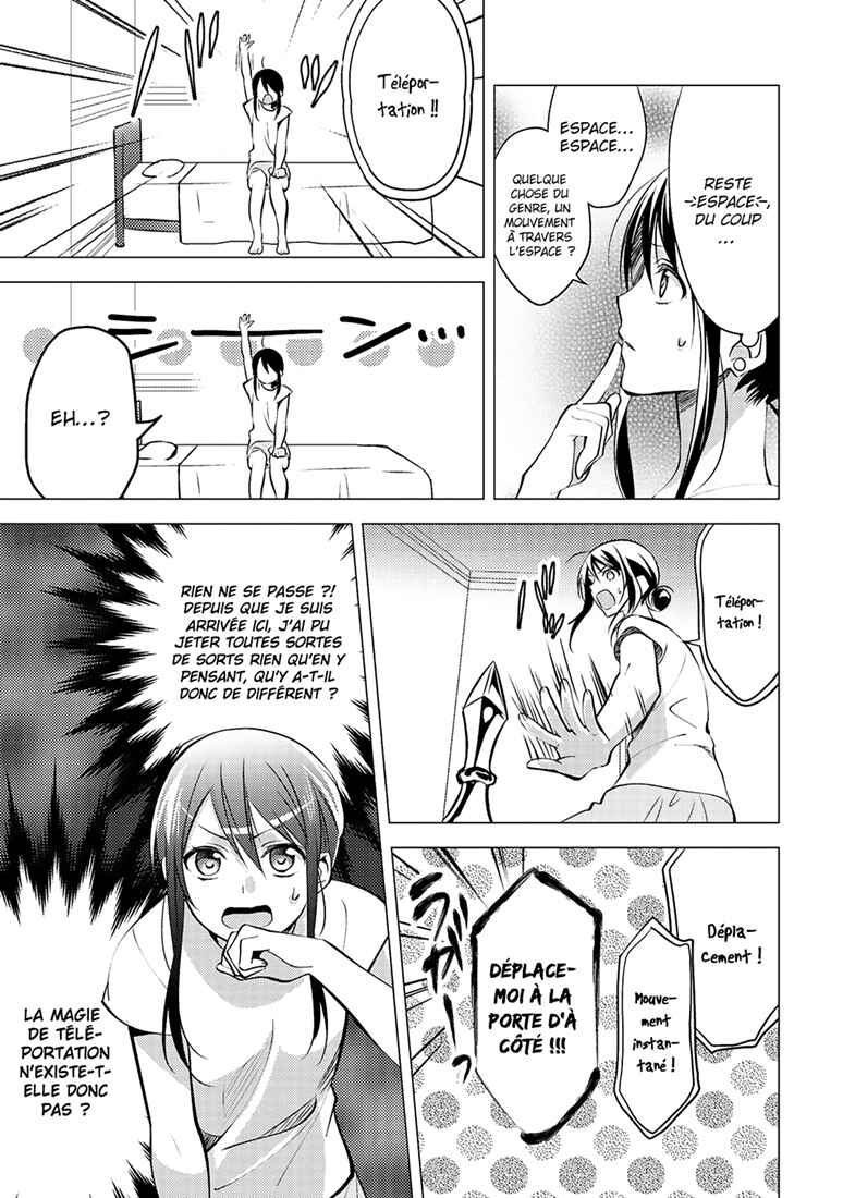 Isekai de "Kuro no Iyashi Te" tte Yobarete Imasu Chapter 8 - Page 16