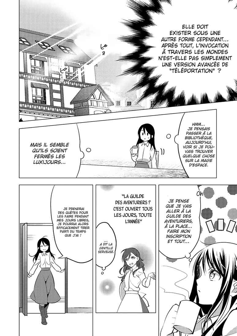 Isekai de "Kuro no Iyashi Te" tte Yobarete Imasu Chapter 8 - Page 17