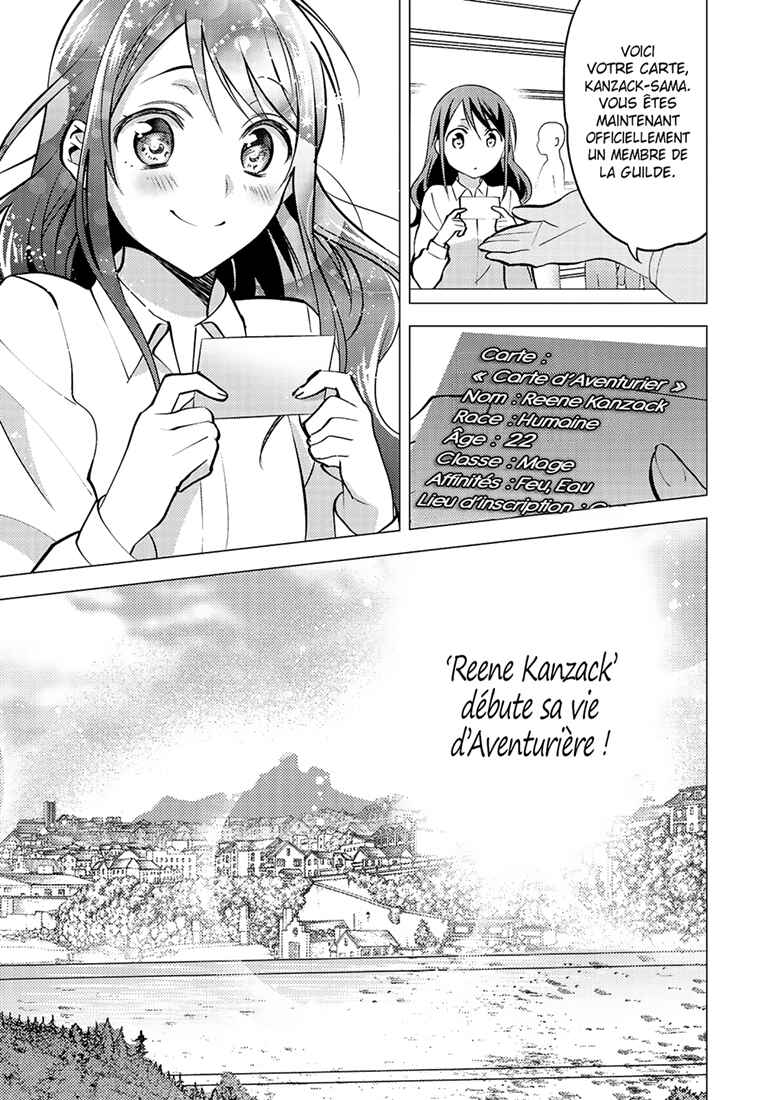 Isekai de "Kuro no Iyashi Te" tte Yobarete Imasu Chapter 8 - Page 21