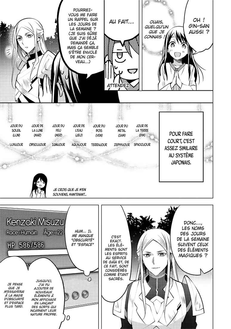 Isekai de "Kuro no Iyashi Te" tte Yobarete Imasu Chapter 8 - Page 6