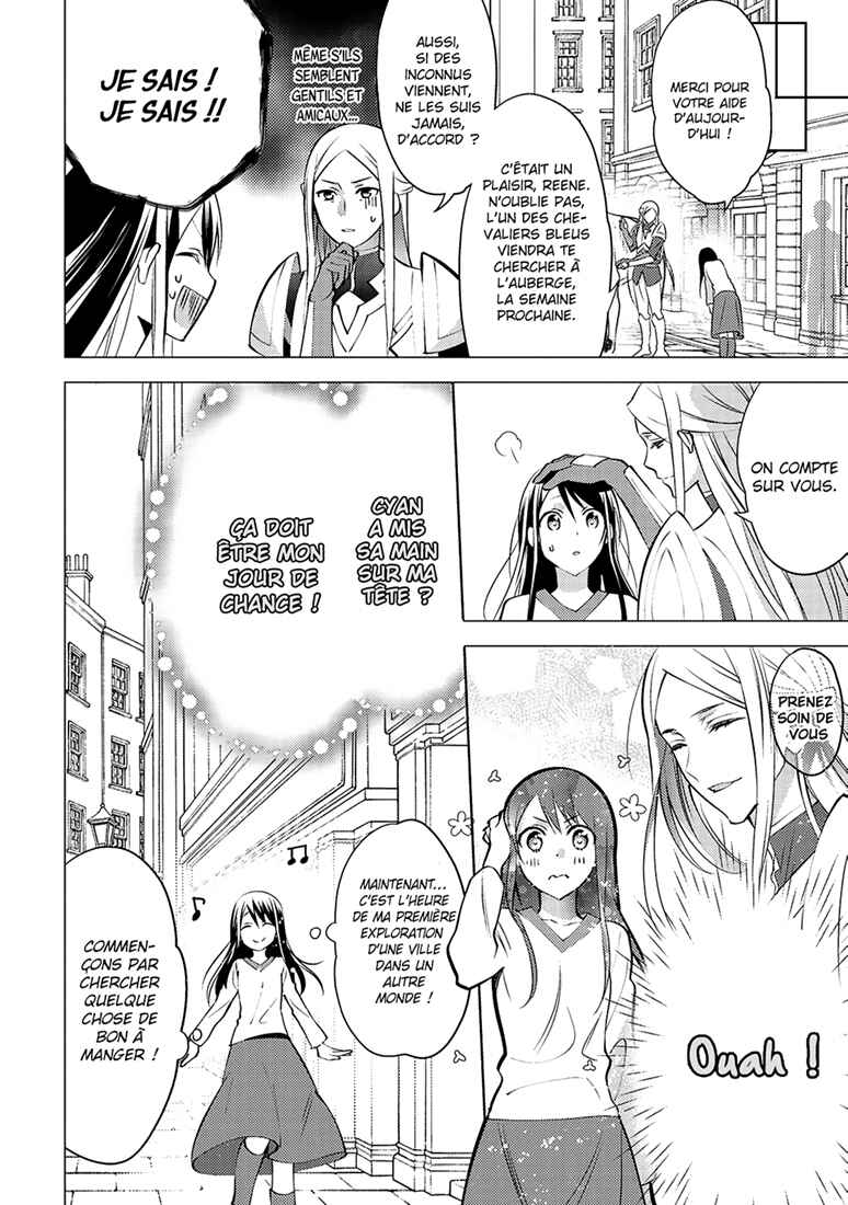 Isekai de "Kuro no Iyashi Te" tte Yobarete Imasu Chapter 8 - Page 7