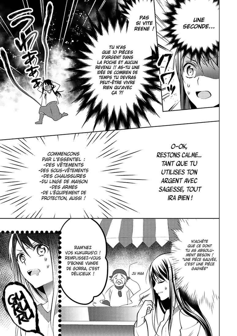 Isekai de "Kuro no Iyashi Te" tte Yobarete Imasu Chapter 8 - Page 8