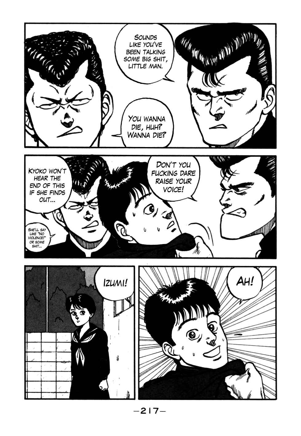 Be-bop High School Chapter 56 - Page 17