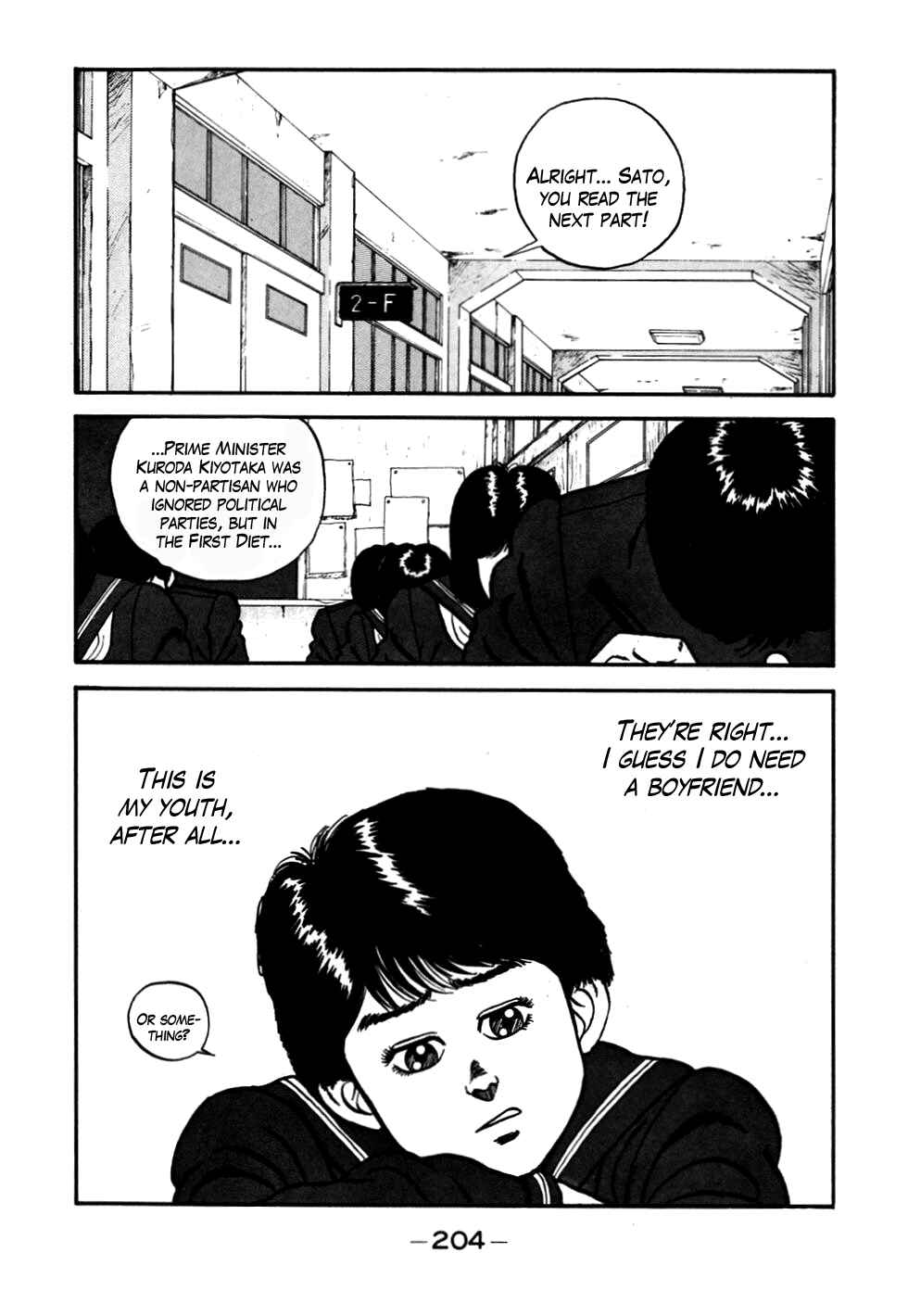 Be-bop High School Chapter 56 - Page 4