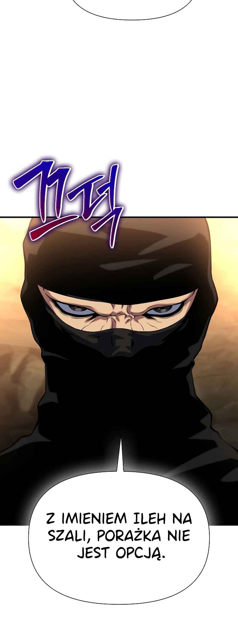 Bupae ui Saje Chapter 38 - Page 11