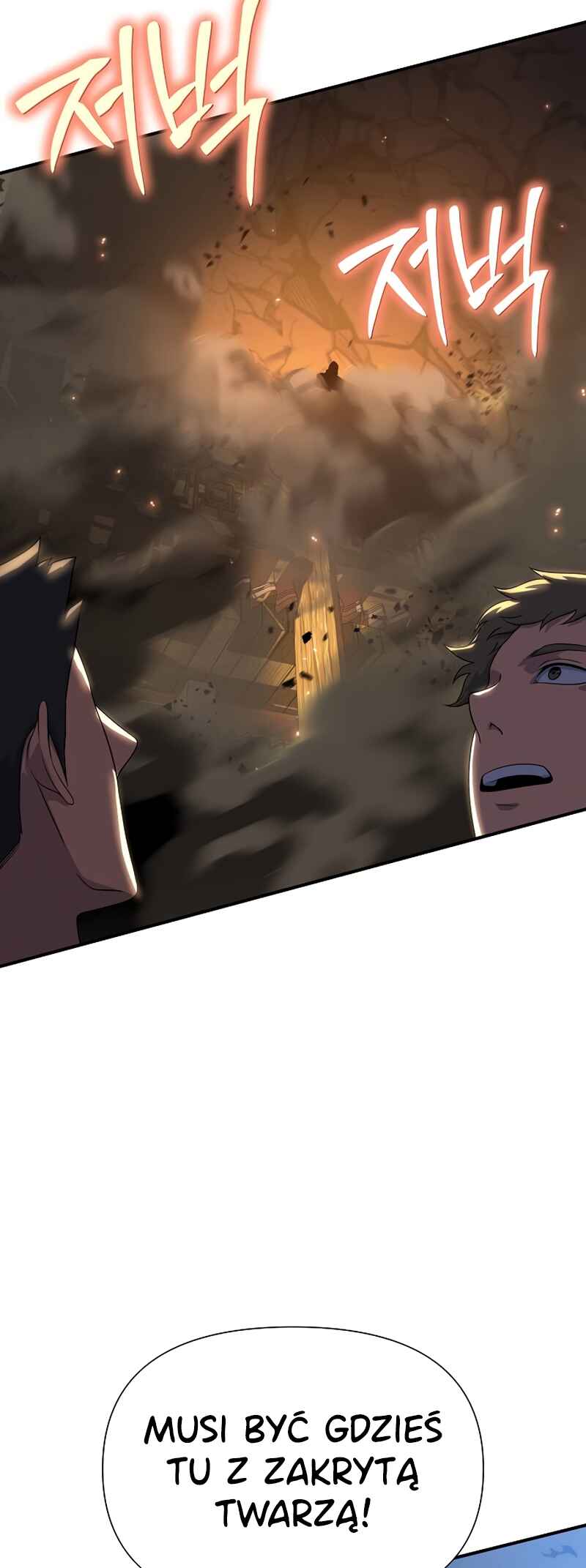 Bupae ui Saje Chapter 38 - Page 21