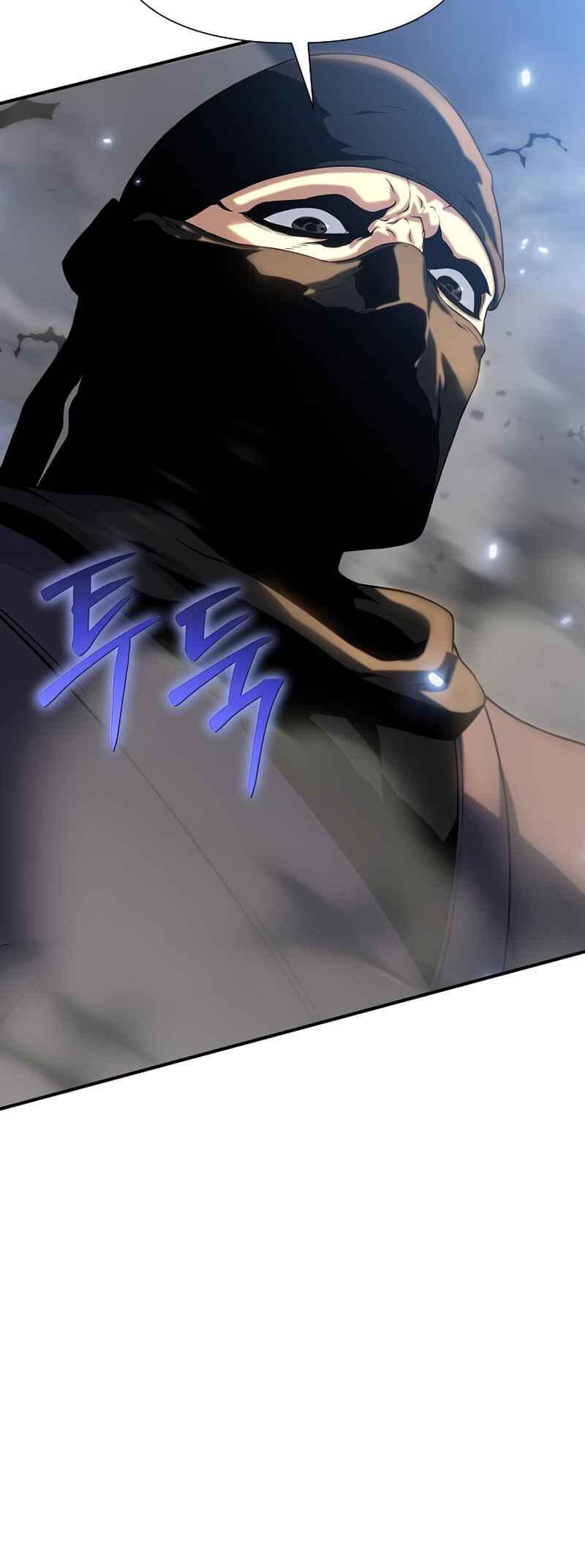 Bupae ui Saje Chapter 38 - Page 22