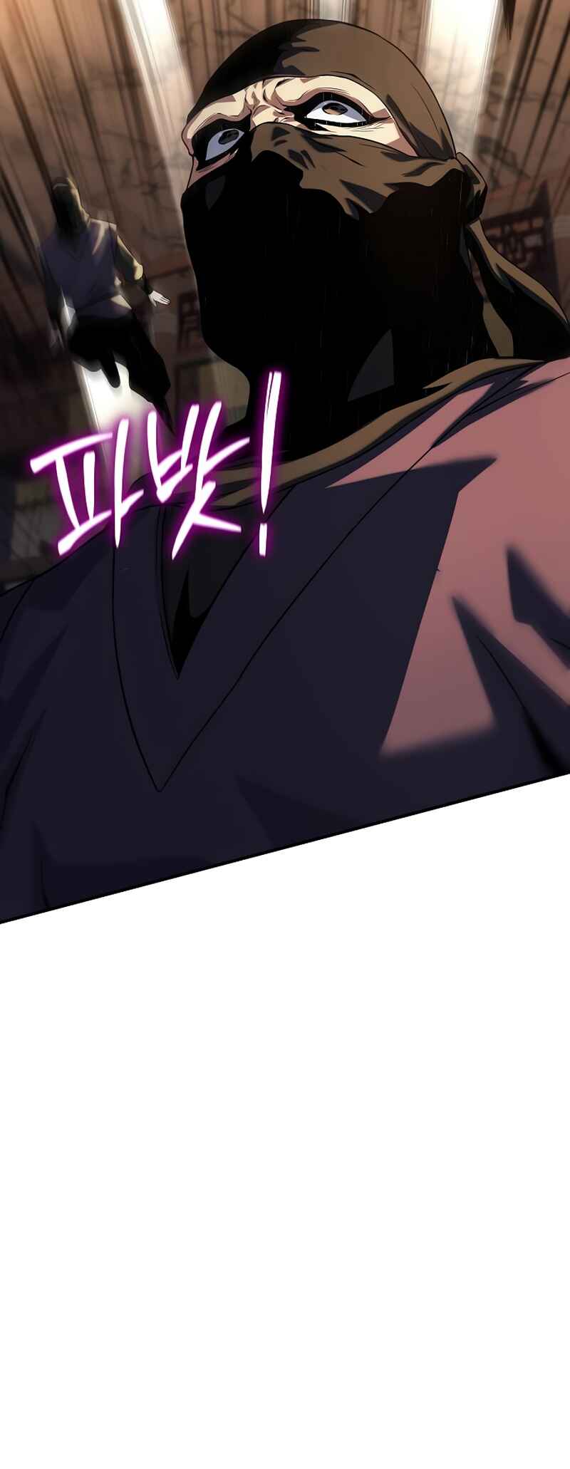 Bupae ui Saje Chapter 38 - Page 49