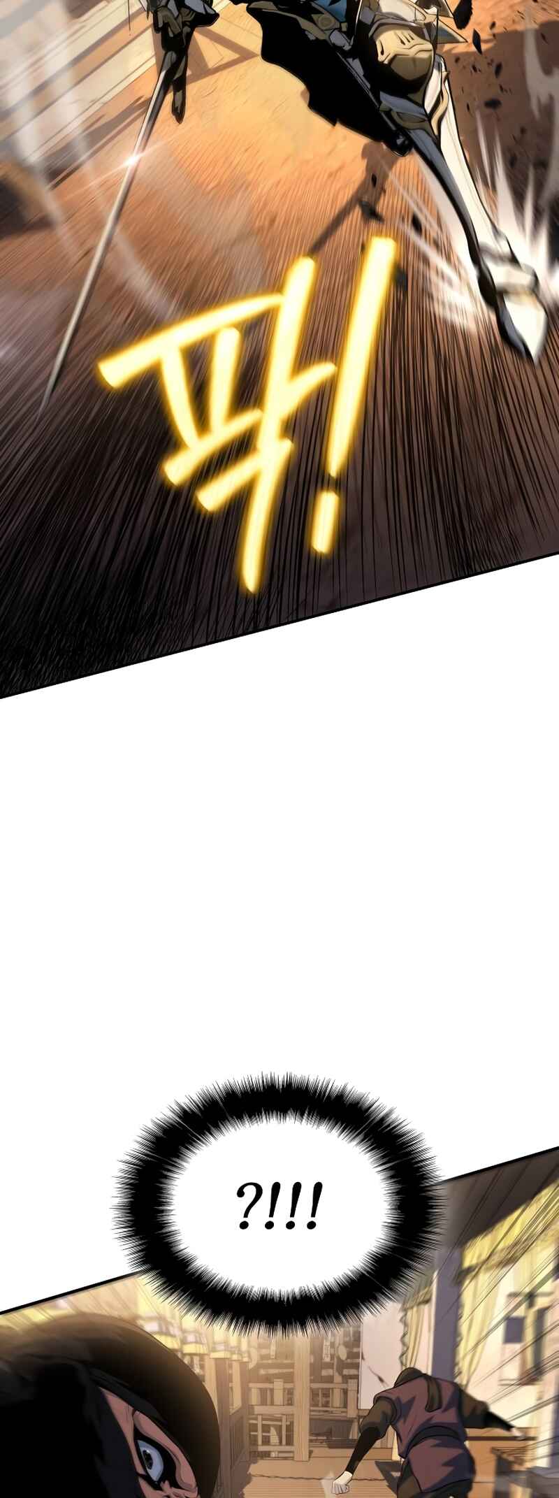 Bupae ui Saje Chapter 38 - Page 55
