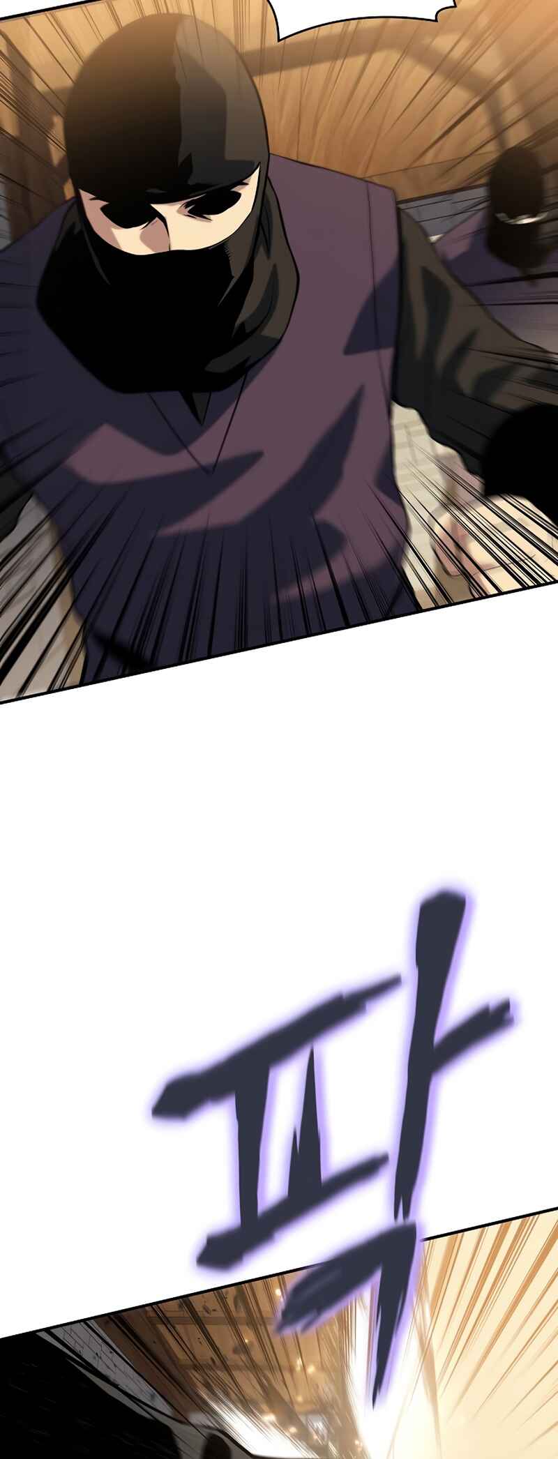 Bupae ui Saje Chapter 38 - Page 72