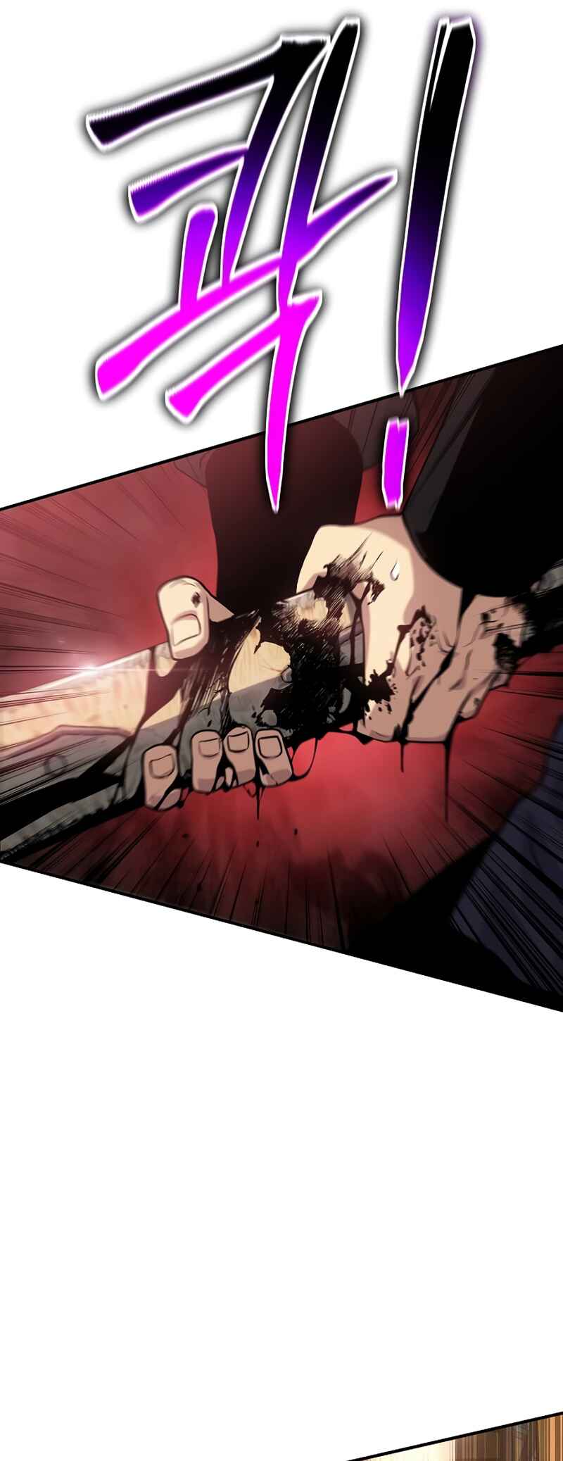 Bupae ui Saje Chapter 38 - Page 77
