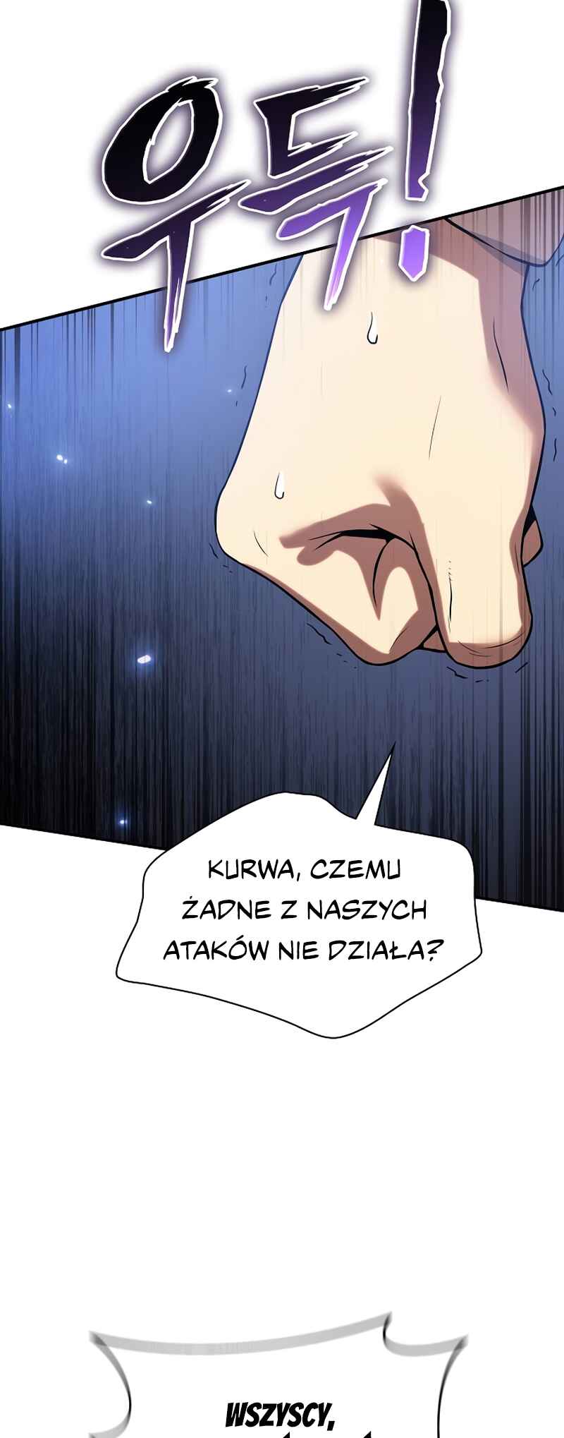 Bupae ui Saje Chapter 38 - Page 94