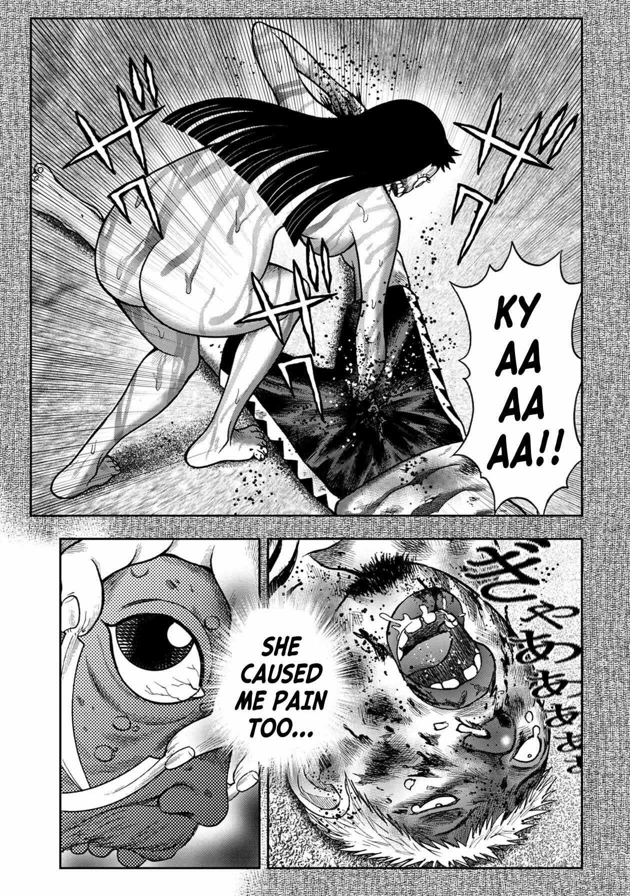 Kichikujima Chapter 98 - Page 11
