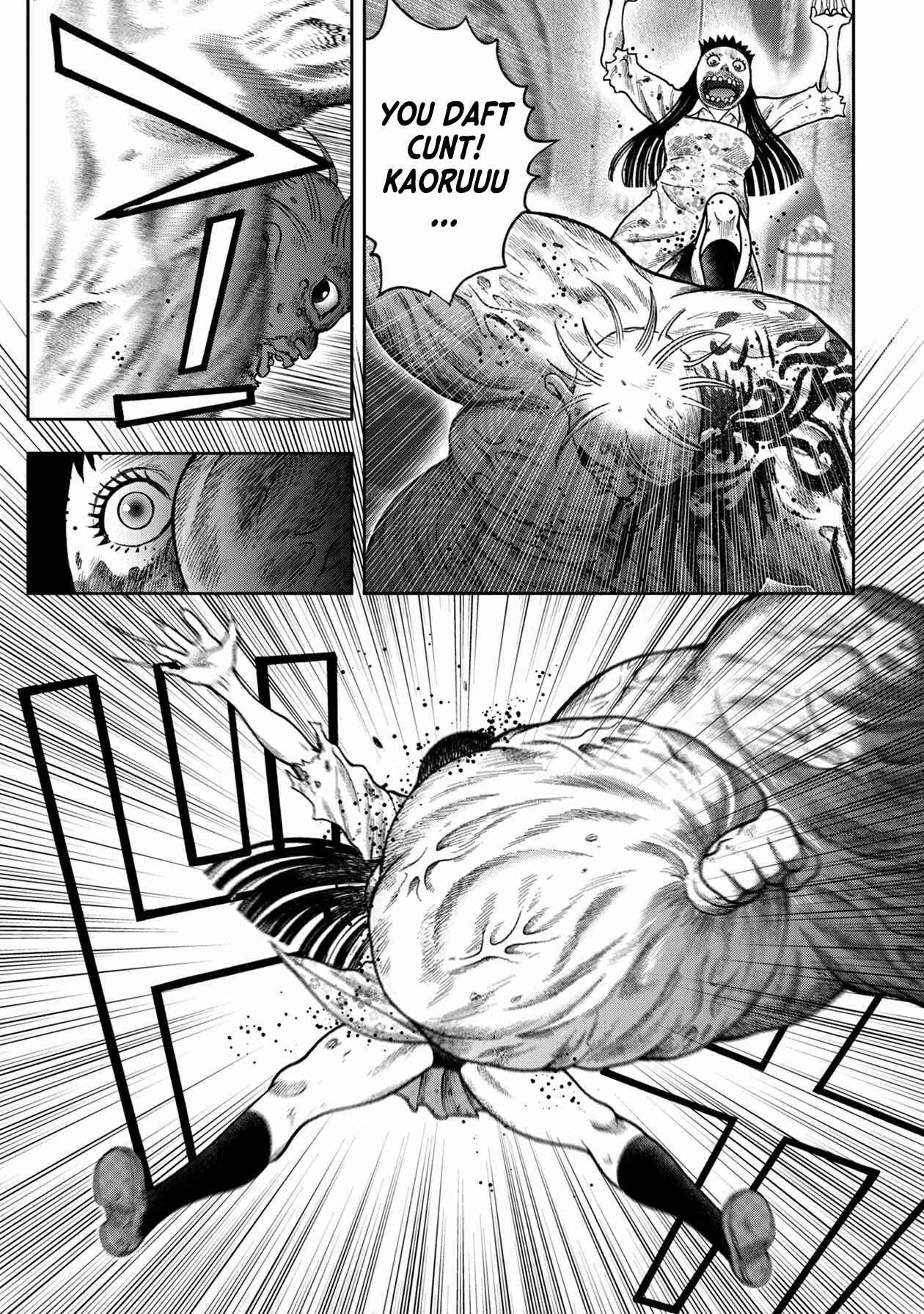 Kichikujima Chapter 98 - Page 19